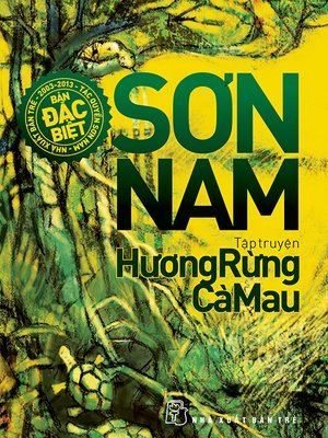 cover image of Hương rừng Cà Mau
